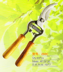 260C
